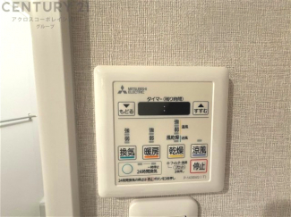 冷暖房・空調設備