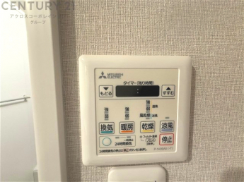 冷暖房・空調設備