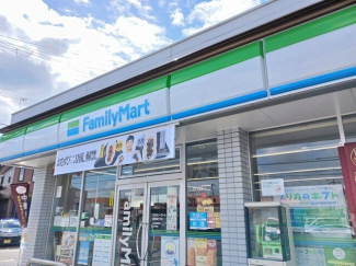 ファミリーマートまで1400m