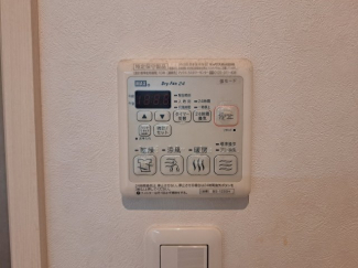 【その他設備】