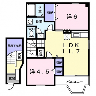 【間取り】