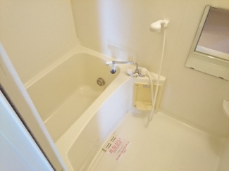 日々の暮らしに欠かせないお風呂です