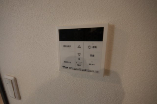 【その他設備】