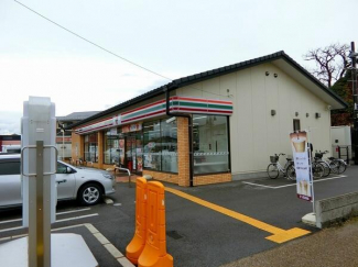 セブンイレブン中藪町店まで1200m