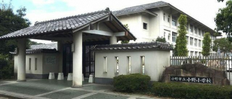 小野市立小野小学校まで370m