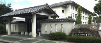 小野市立小野小学校まで370m