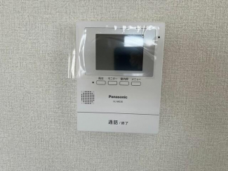 姫路市広畑区北野町１丁目のマンションの画像