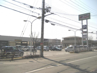 マルアイ浜の宮店まで653m