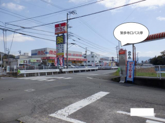 ローソン松山畑寺店まで725m