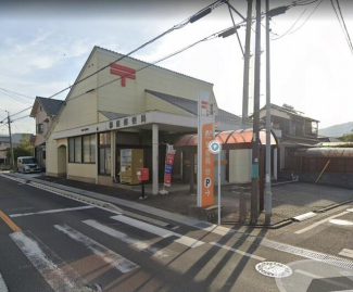 柳原郵便局まで36m