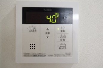 【その他設備】