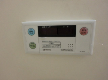 【その他設備】