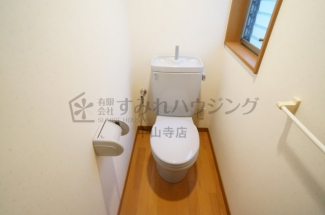 【トイレ】