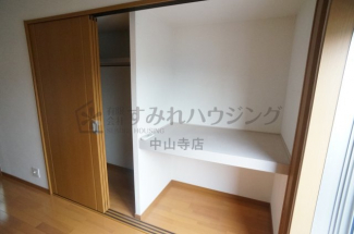 【収納】