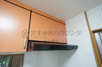 【キッチン】
