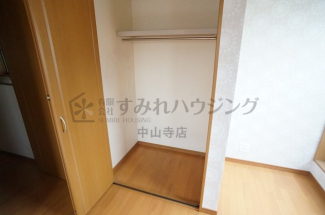 【収納】