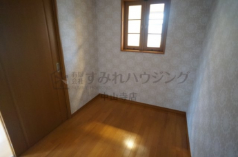 【その他】