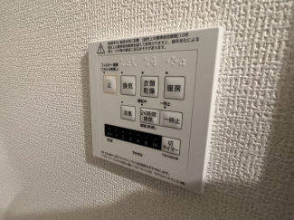 【その他設備】