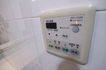 【その他設備】