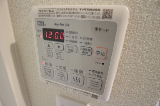 【その他設備】