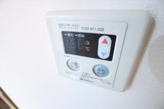 【その他設備】