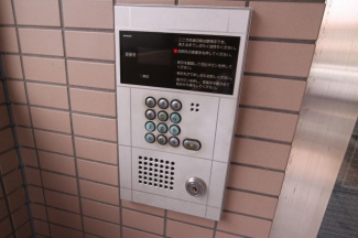 【セキュリティ】