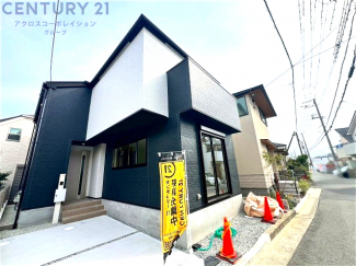 当日見学可能ですので、見学希望の際はお気軽にお問い合わせください。ネットからの見学予約も便利です♪【要事前予約】