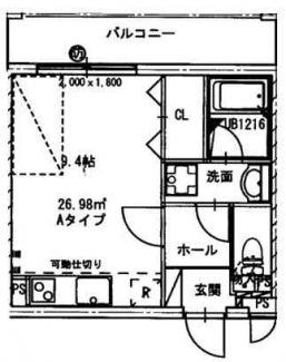 【間取り】