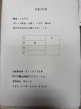 村上ガレージの画像