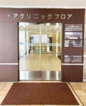 神戸市中央区中山手通３丁目の店舗一部の画像