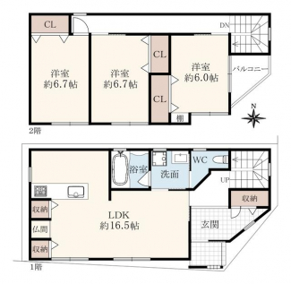大阪市中央区玉造１丁目戸建の画像