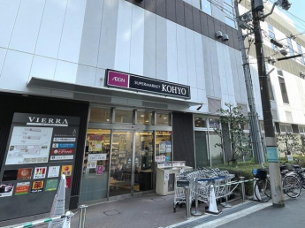 コーヨーＪＲ森ノ宮店まで440m