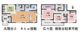 松山市北斎院町の中古一戸建ての画像