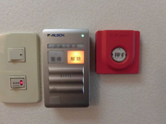 アルソックの24時間セキュリティ付きです。