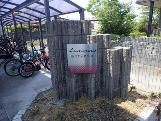 【その他】