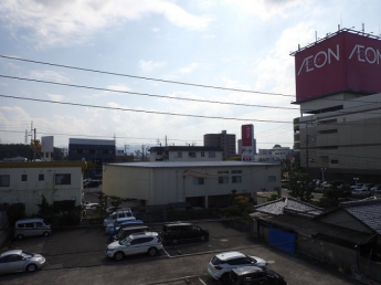 【展望】