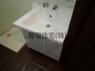 【独立洗面所】