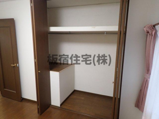 【収納】