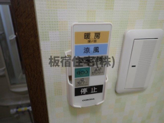 洗面所暖房・冷房機能付き
