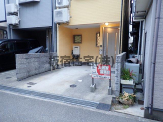 敷地内駐車場１台付き（現地サイズ要確認）