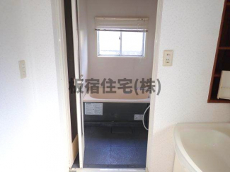【風呂】