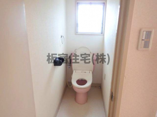【トイレ】