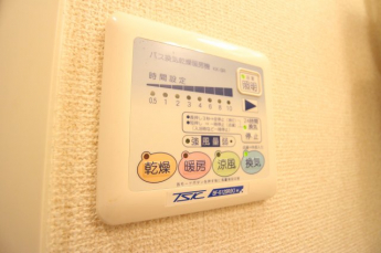 【その他設備】