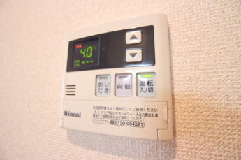 【その他設備】