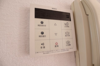 【その他設備】
