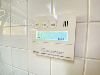【その他設備】