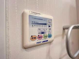 【その他設備】