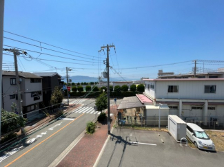 【展望】