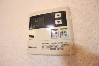 【その他設備】