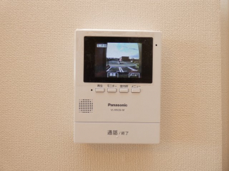 【セキュリティ】